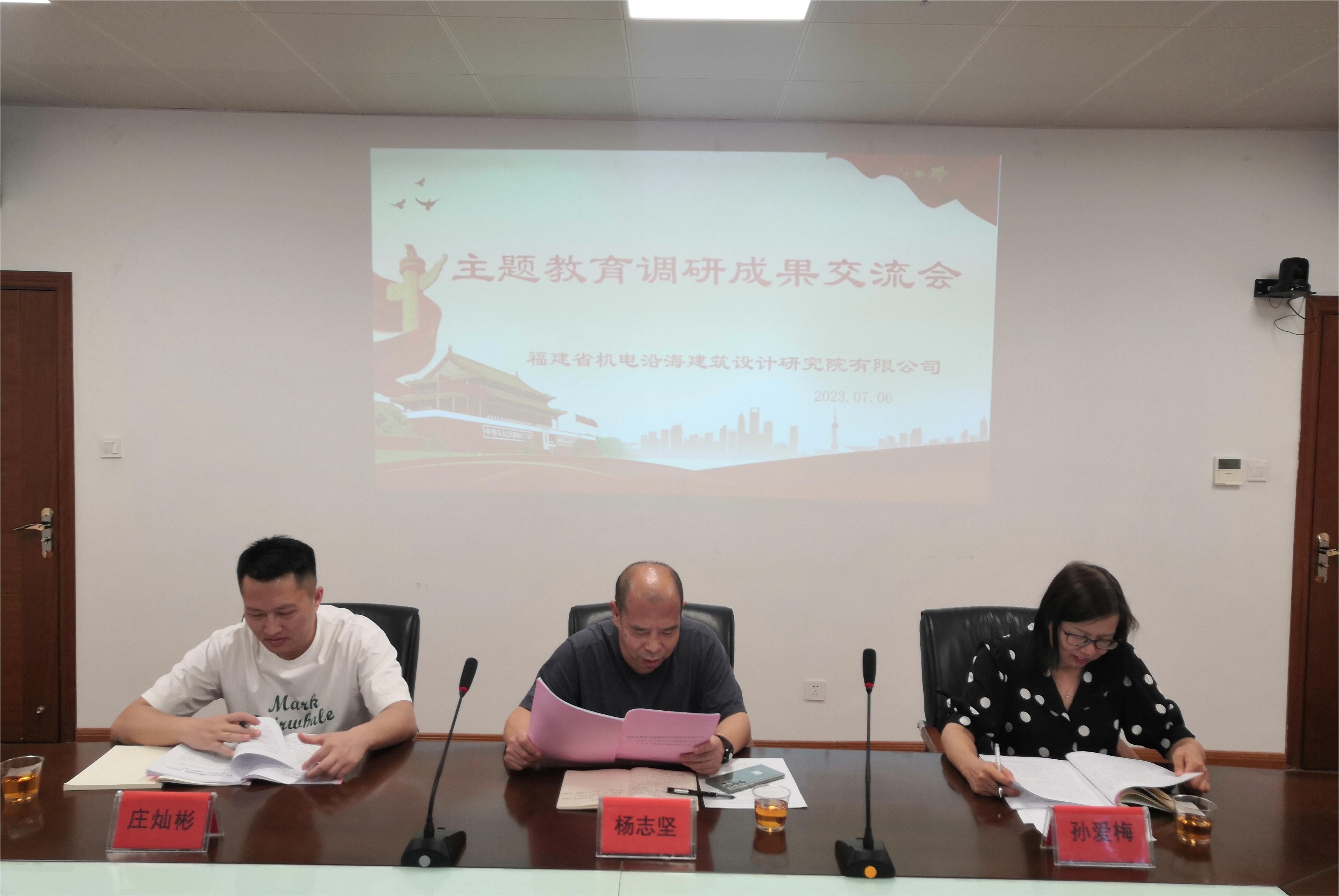 微信圖片_20230711171227.jpg