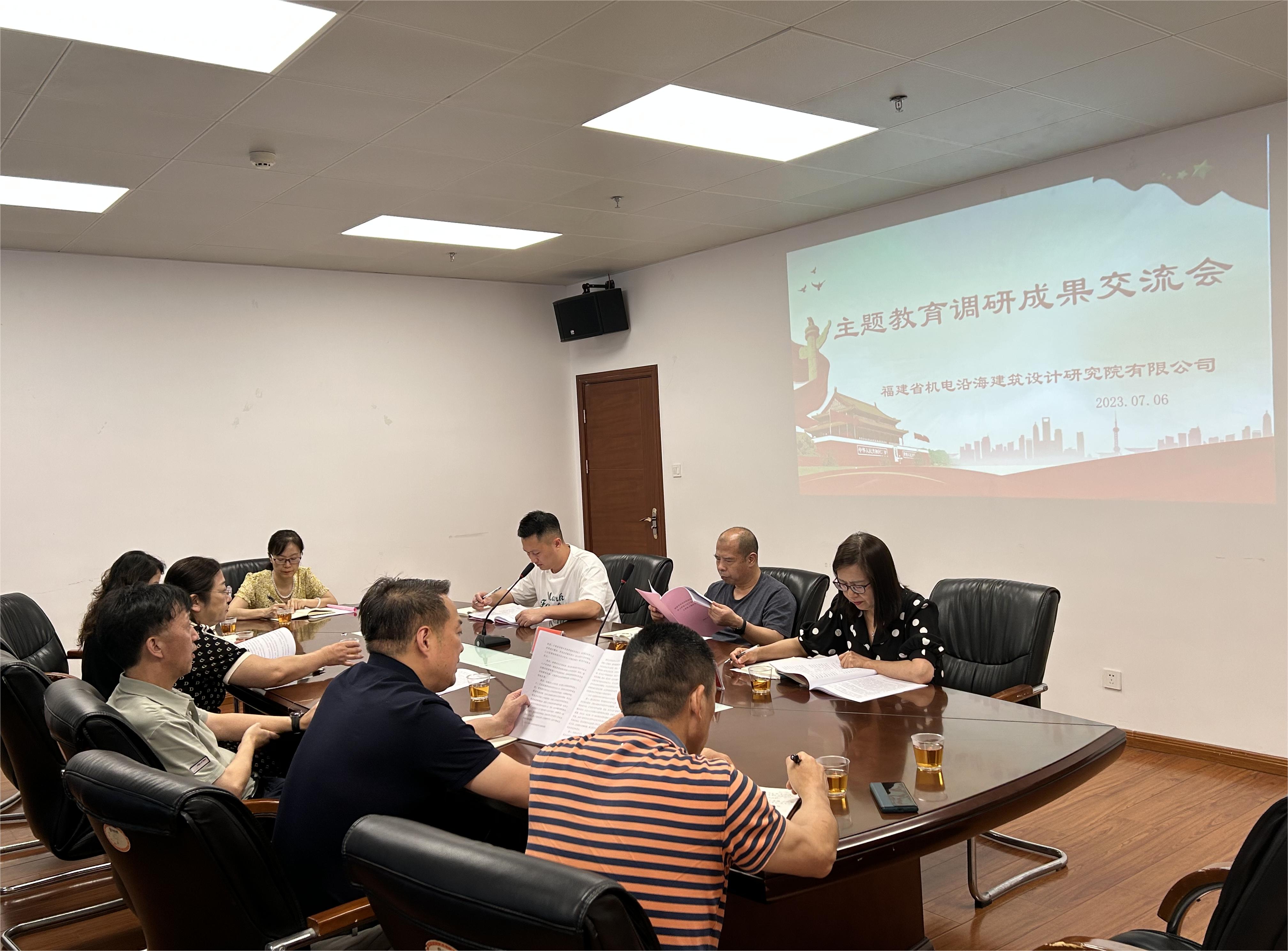 微信圖片_20230711171205.jpg