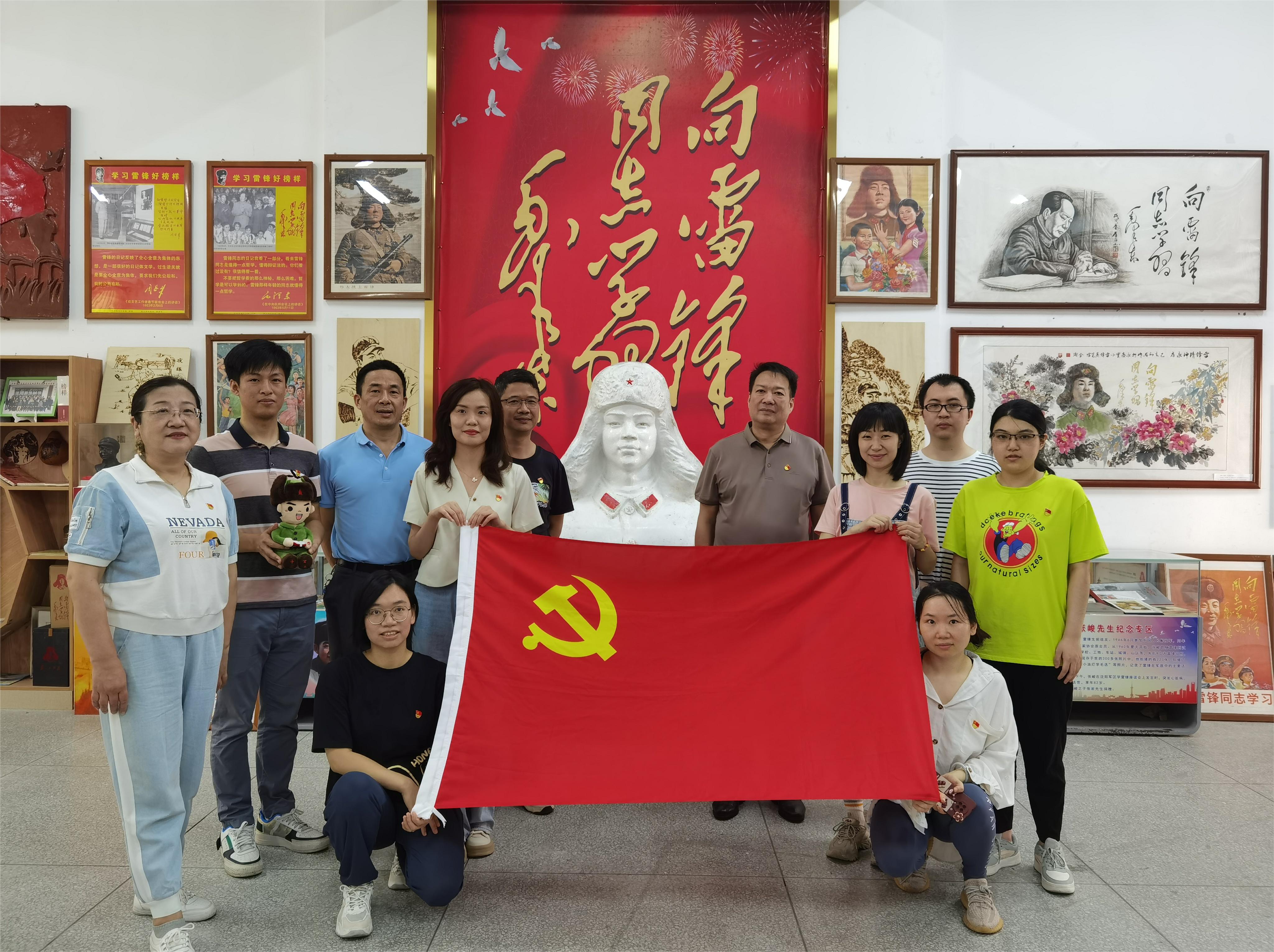 微信圖片_20230726164956.jpg