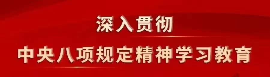 微信圖片_20250111230044.jpg