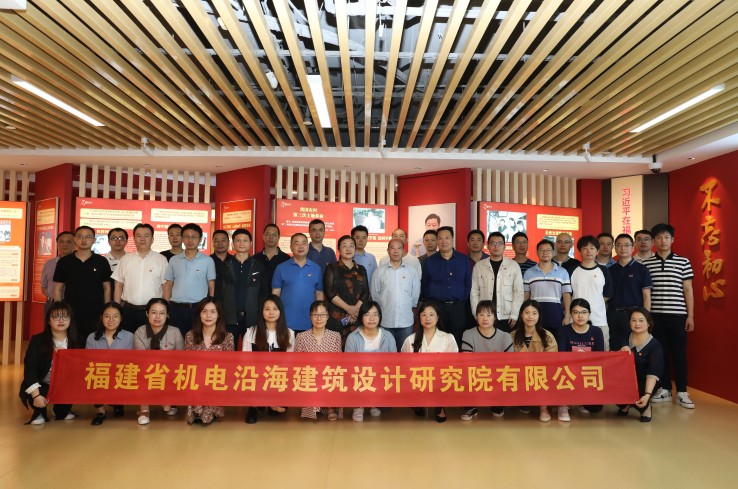 機電沿海公司舉辦專(zhuān)業(yè)技術(shù)知識講座..