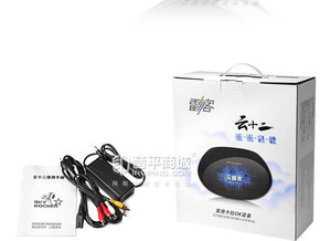 雷客 SkyRocker 云十二點(diǎn)歌機(jī) 5.2萬(wàn)首云端曲庫(kù)，家庭娛樂(lè)新選擇