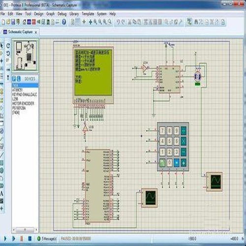 電子設(shè)計(jì)自動化軟件 從概念到實(shí)現(xiàn)的設(shè)計(jì)制作之道