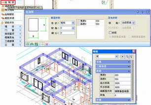 浩辰CAD建筑設(shè)計(jì)軟件 功能強(qiáng)大與創(chuàng)新設(shè)計(jì)的完美結(jié)合